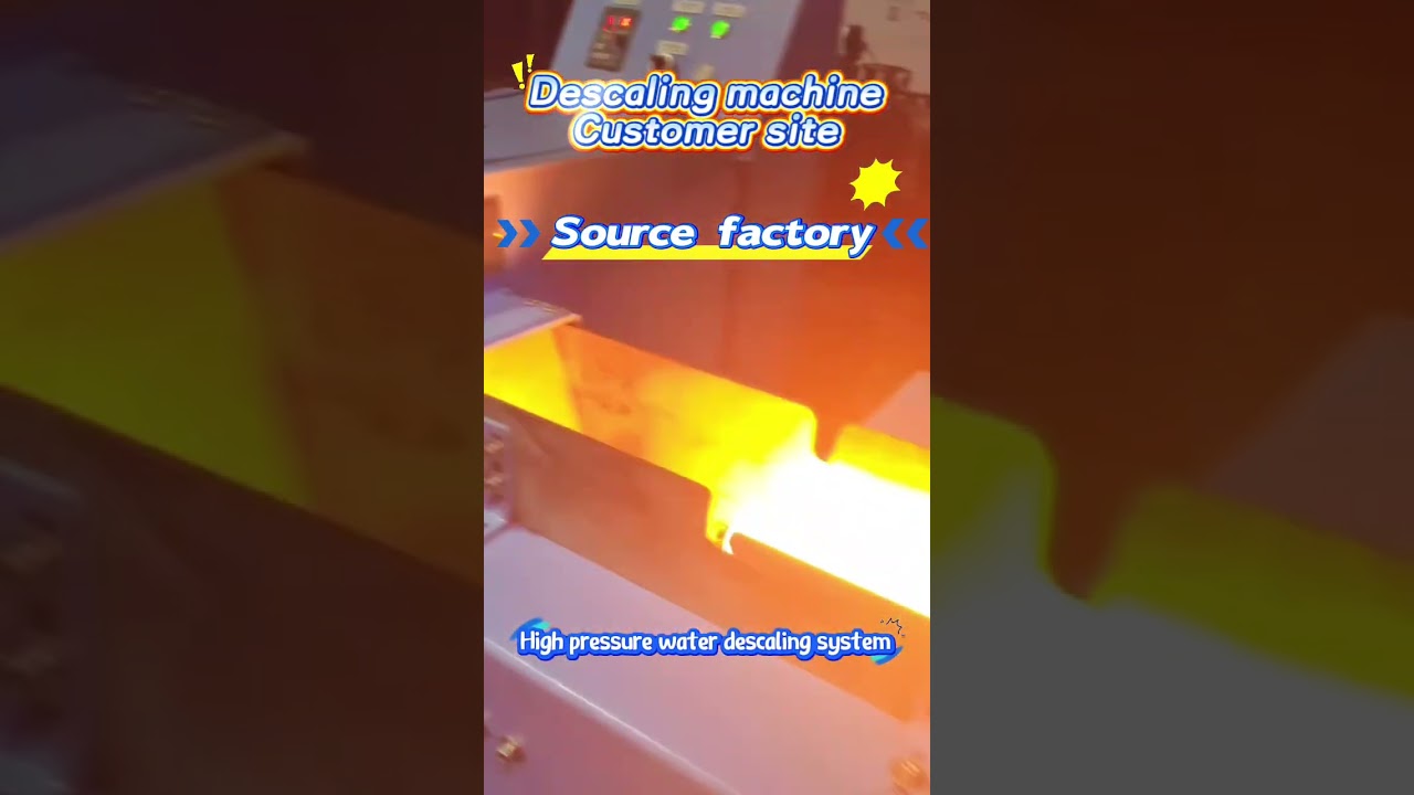 #Descaling #Forging #Metalworking #OnSite #IndustrialMachinery#metaldescaler#descalingmachine
