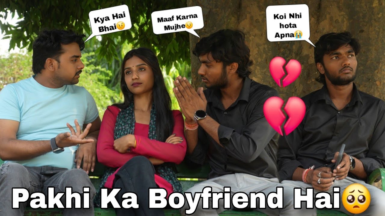 Pakhi Ka Boyfriend Hai💔 Dhokha Di Mujhe😭 || Guddu Vlogs
