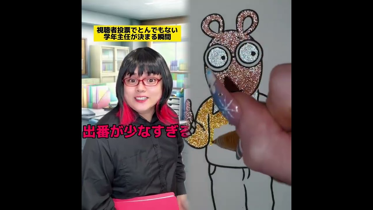 POV 最高の作品 (@tomo_su1) 🥉ASMR リラックスストーリーコレクション | TikTok の POV コレクション