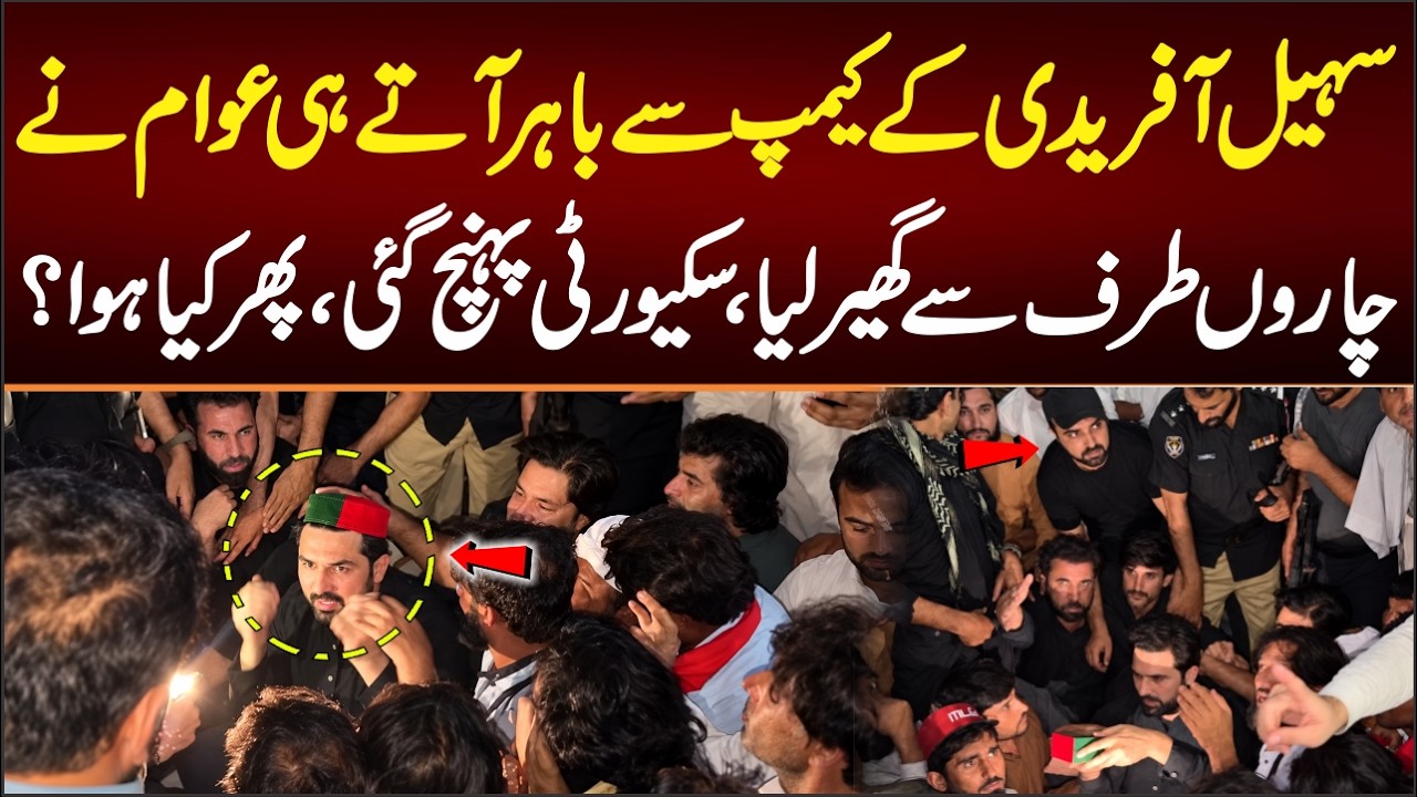 Sohail Afridi Came Out Of His Camp at Night, What Is Happening In Karak? Big News.