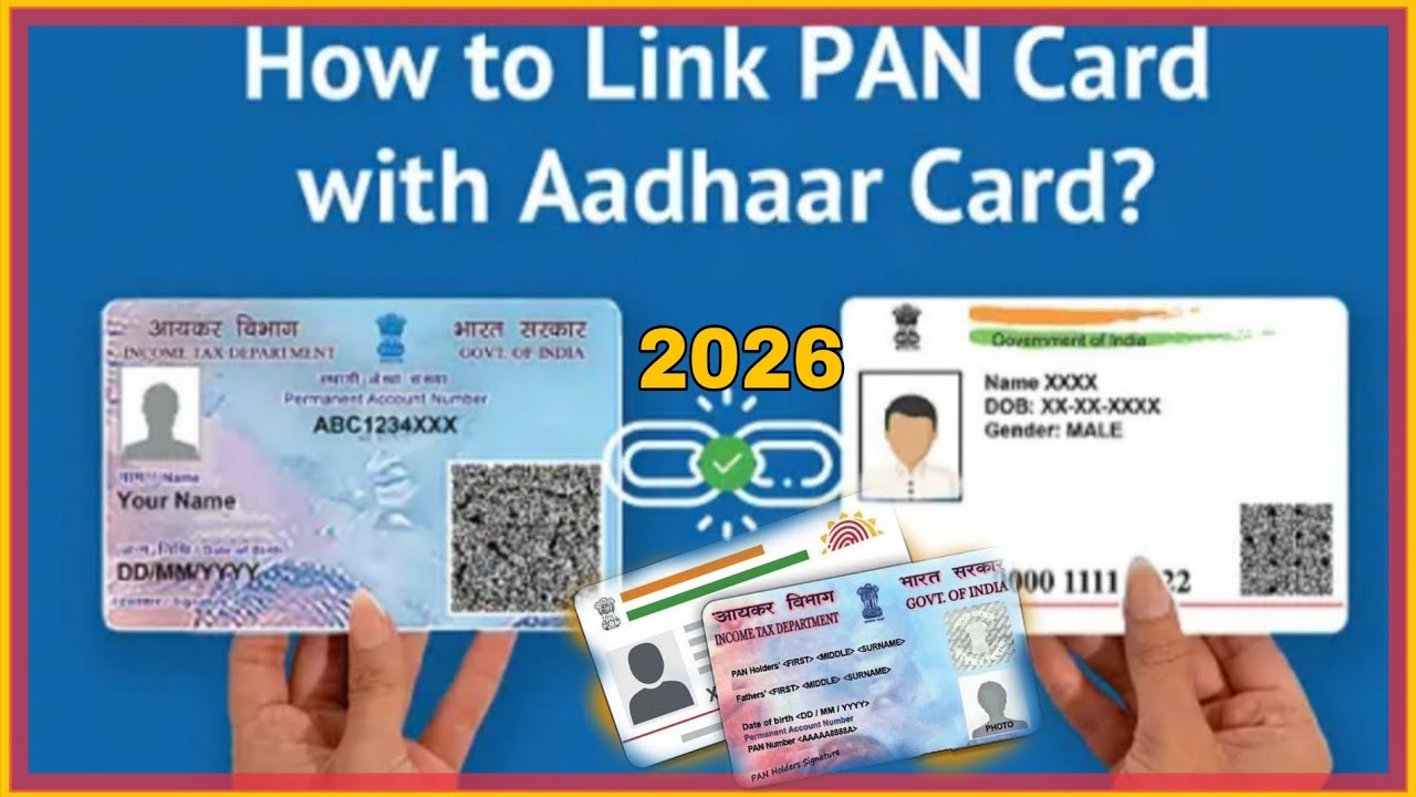  Adhaar Card आरो Pan Card माबोरै Link 🔗🔗 खालामो ?? 