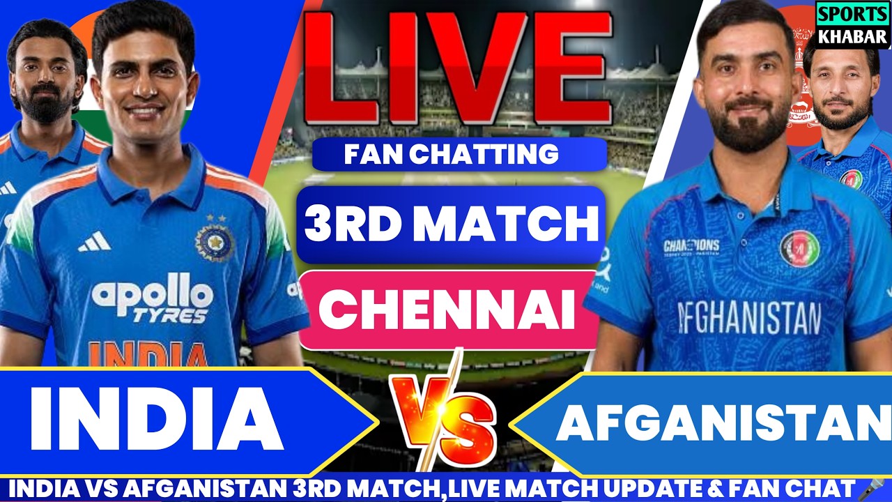 🔴Ind vs Afg 3rd ODI 2026 AFG BAT | India vs Afganistan Live Cricket Score & Fan Chat🎤