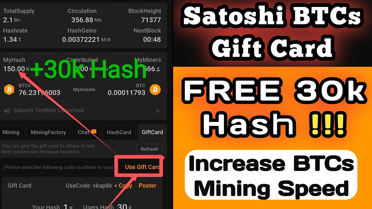 Get 30k Hash Instantly with 1 Gift Card Code - #btcs - Increase BTCs Mining Speed - CORE Mining