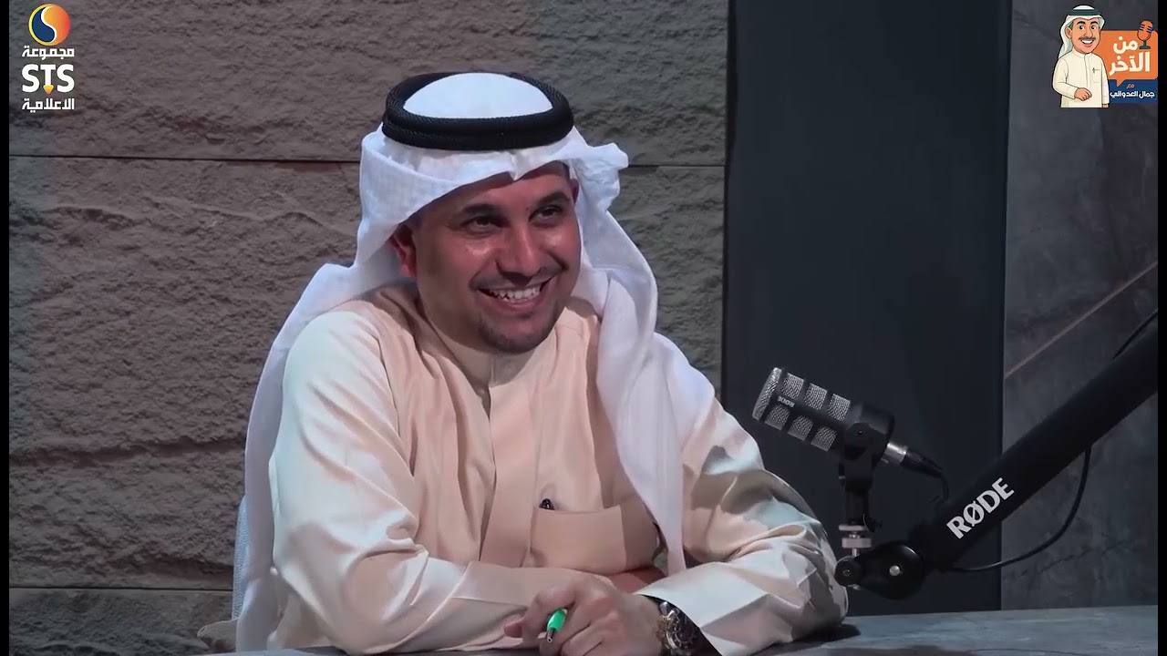 رحلة_فنان اسامه المهنا