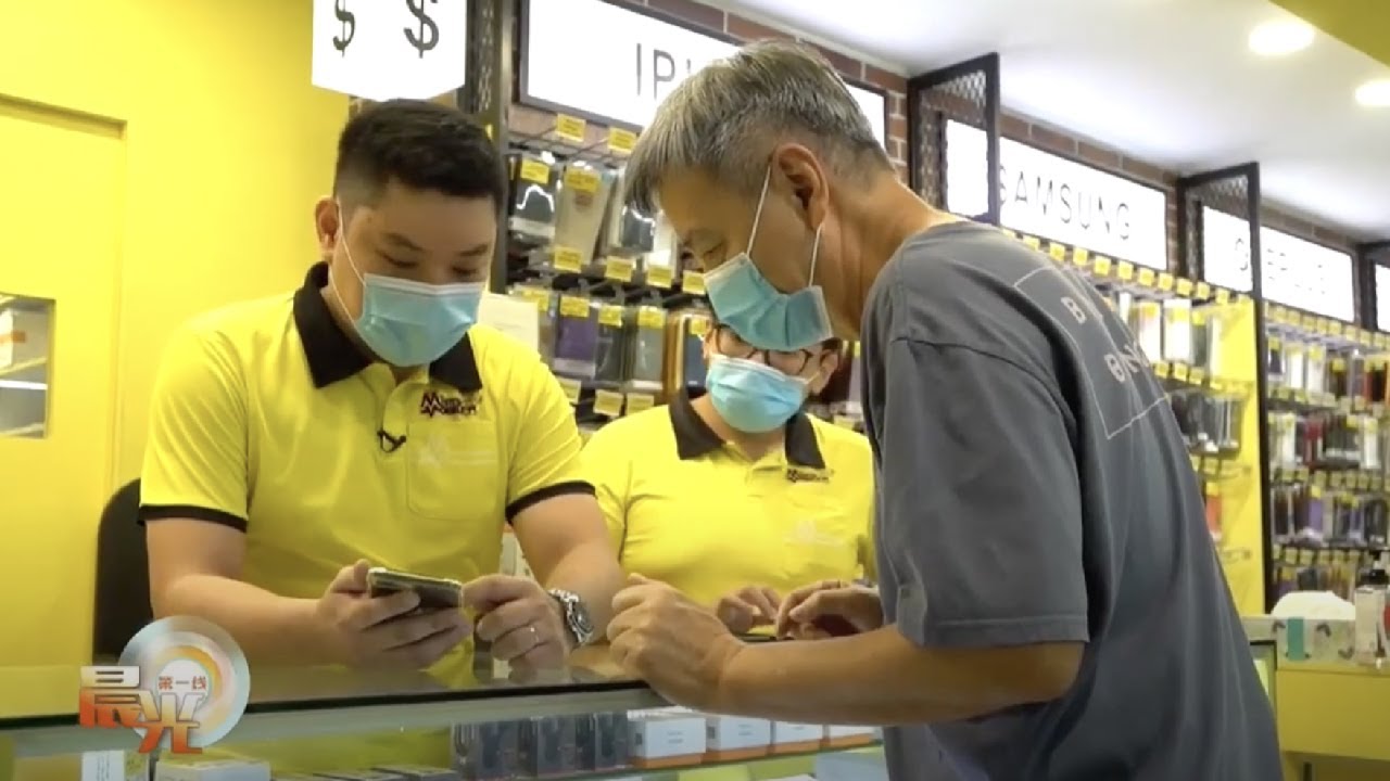Mister Mobile Featured on Channel 8! | Singapore's Best Mobile Phone Store