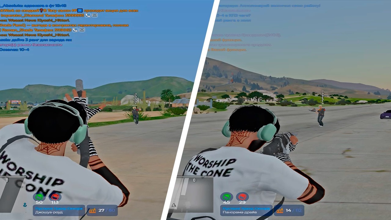 УЖЕ ВЕСНА...|360 FPS|MURRIETA @GTA5RP