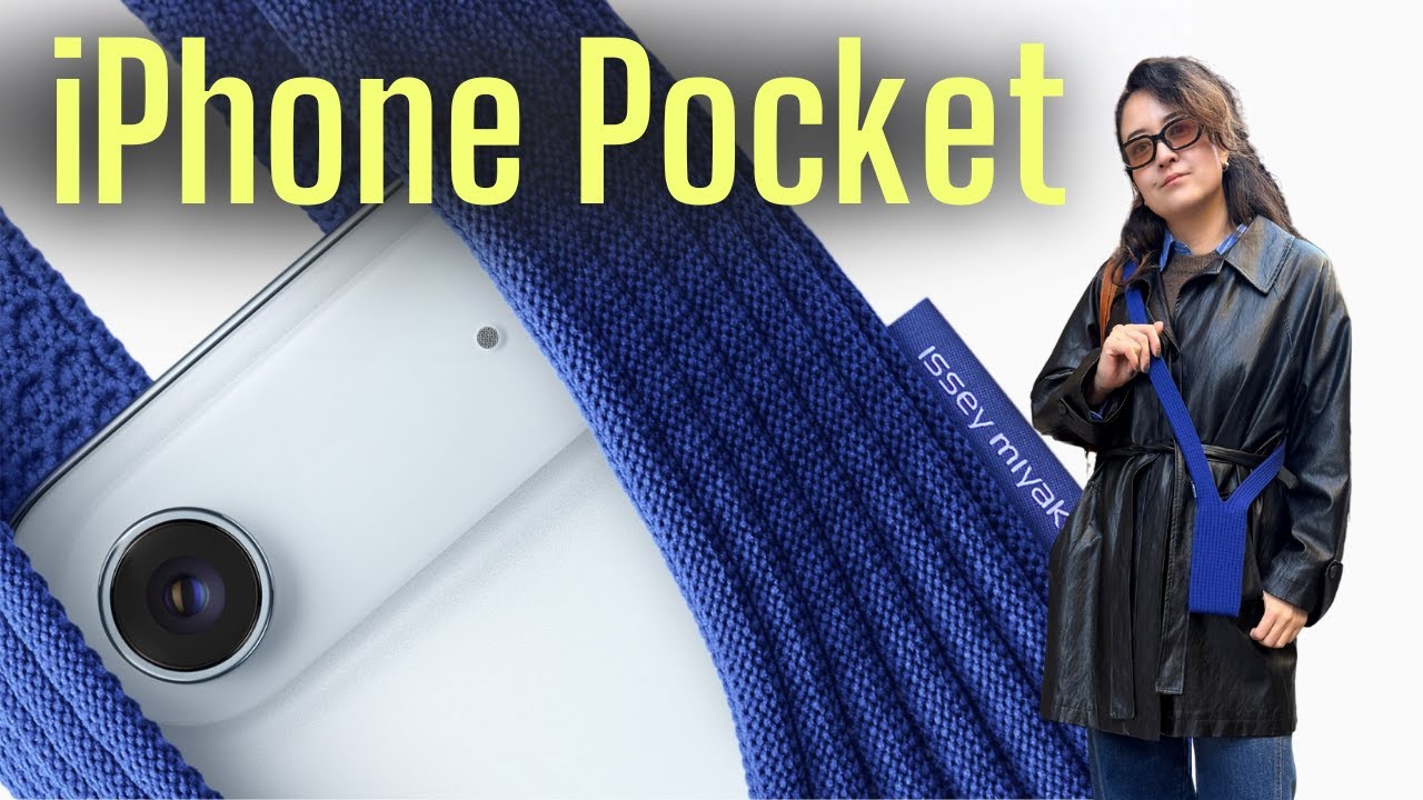 iPhone Pocket タダモノじゃない…！