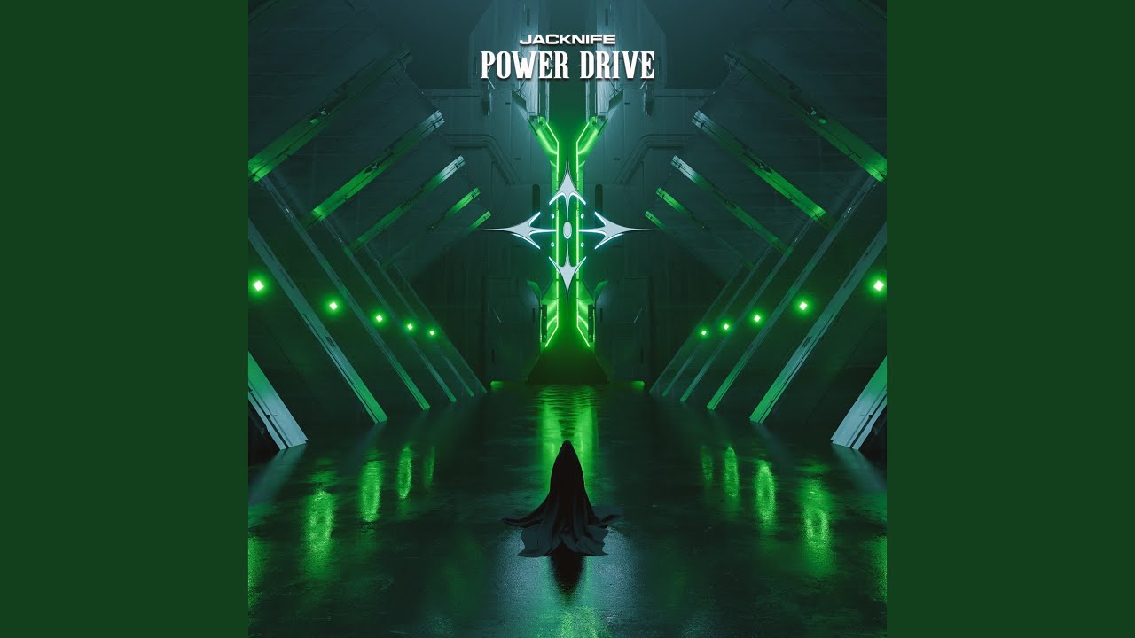 POWER DRIVE