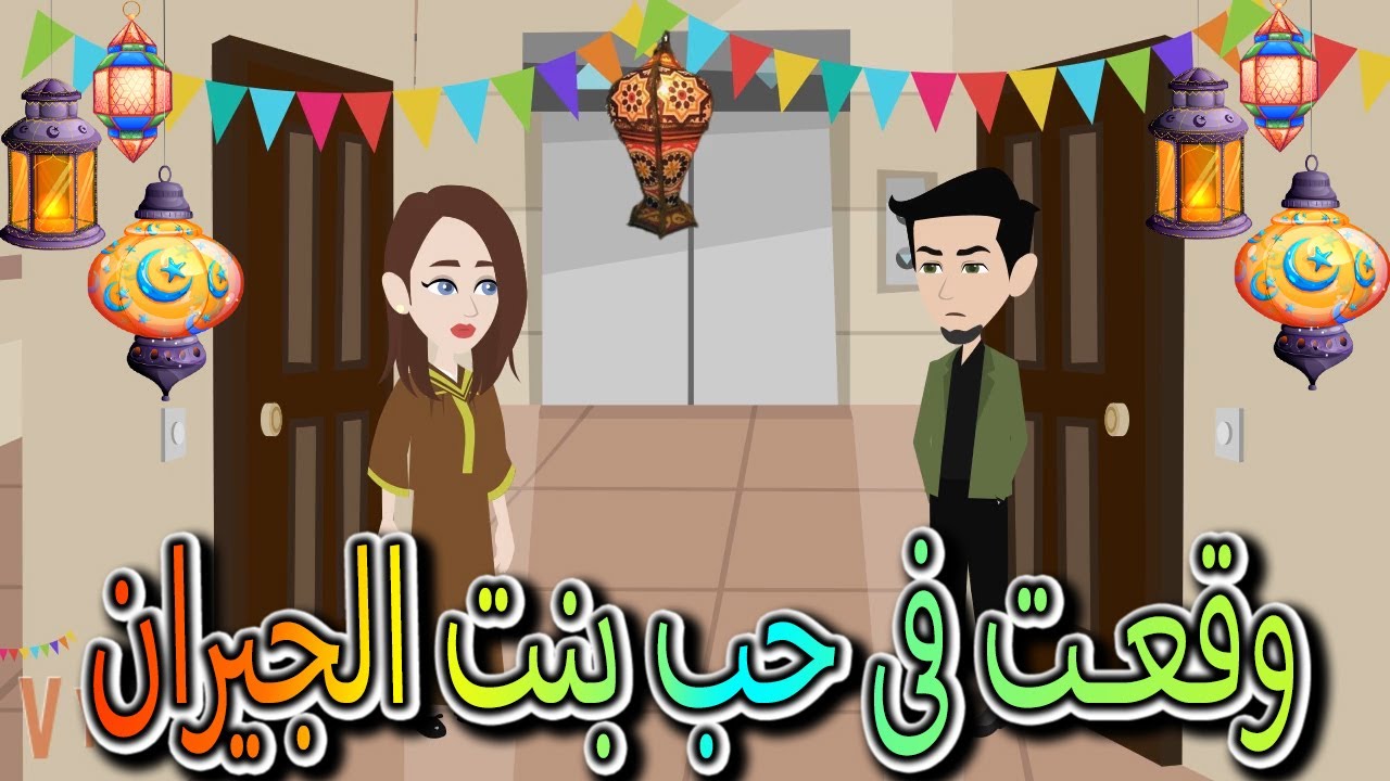 أشجار غصون فصول الربيع