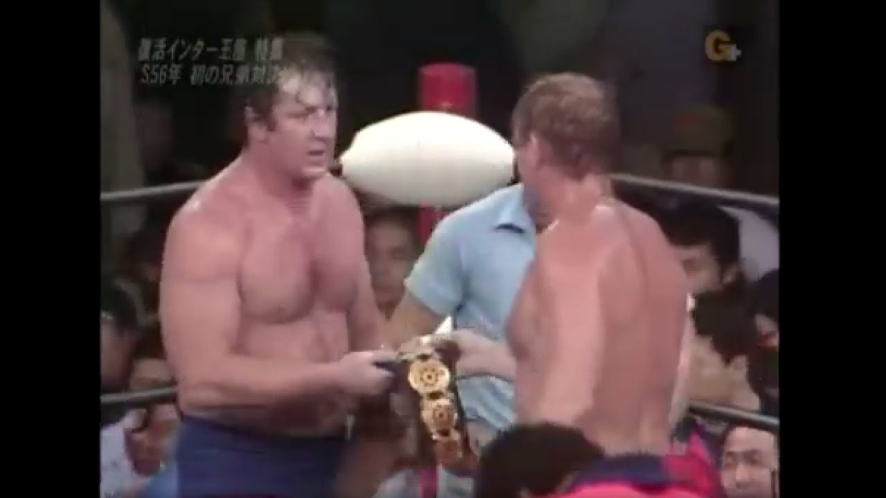 Terry Funk vs Dory Funk Jr 1981 04 30 NWA INT Final