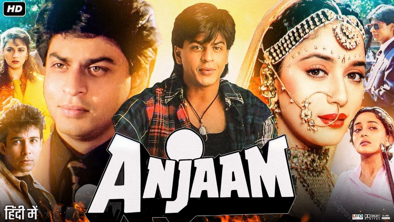 Anjaam Full Movie 1994 | Shah Rukh Khan | Madhuri Dixit | Sudha Chandran | Kiran K |  Review & Facts