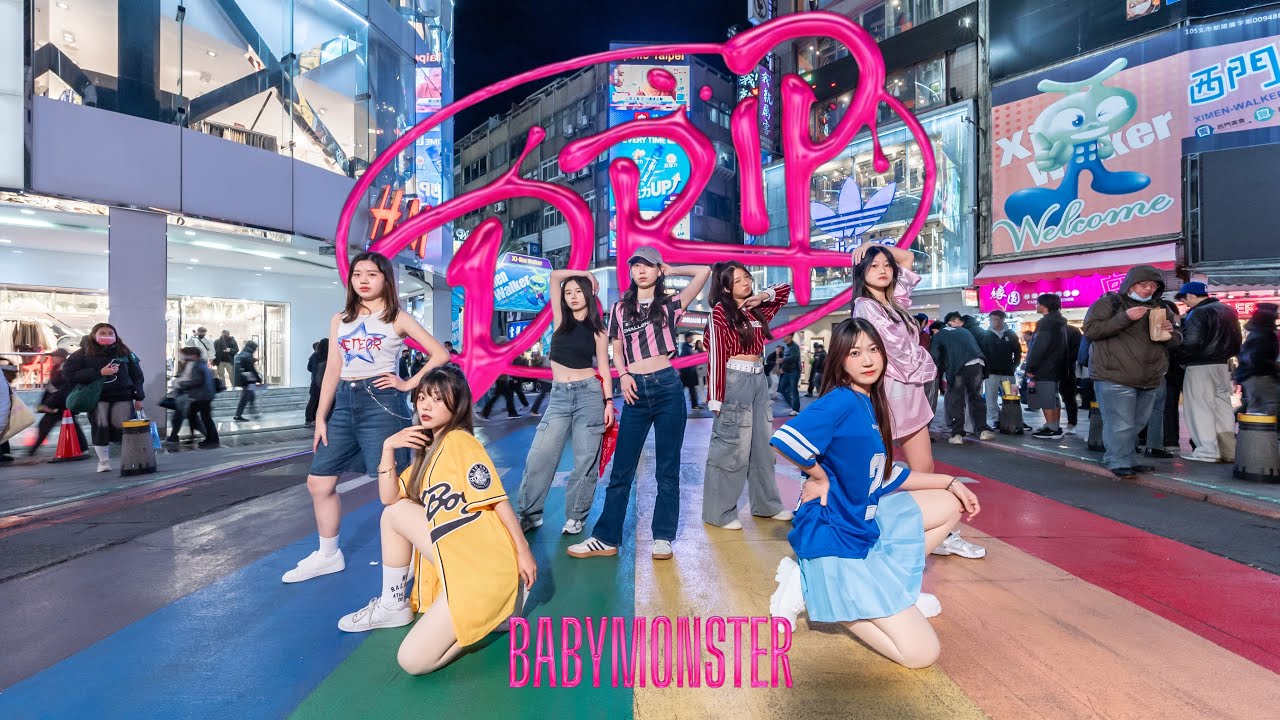 [KPOP IN PUBLIC] BABYMONSTER(베이비몬스터) - DRIP DANCE COVER | RAMEZ