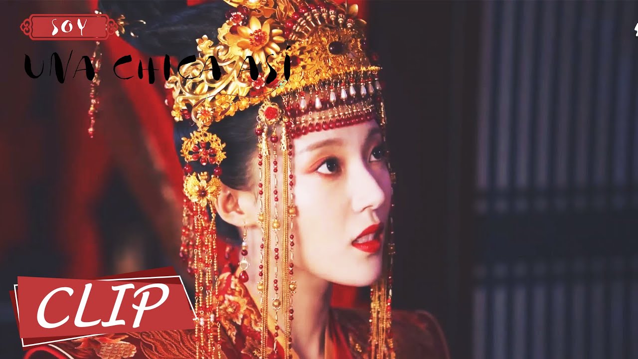 EP 19 ¡Abofetada al primer día del matrimonio!Ser concubina no es cosa fácil