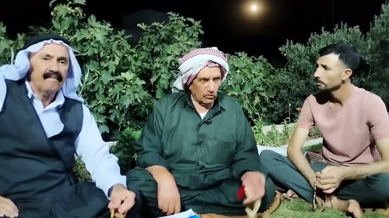 سەرهاتی