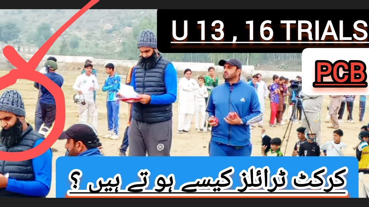 trial's| cricket trials|#tricks #cricket |2023 trials in buner | #pcb #trending #funny |#2023