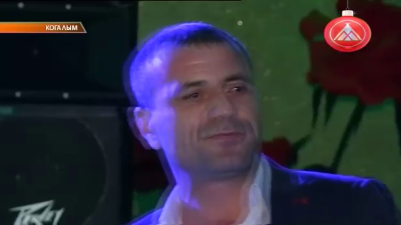 ВАЙНАХ Когалым