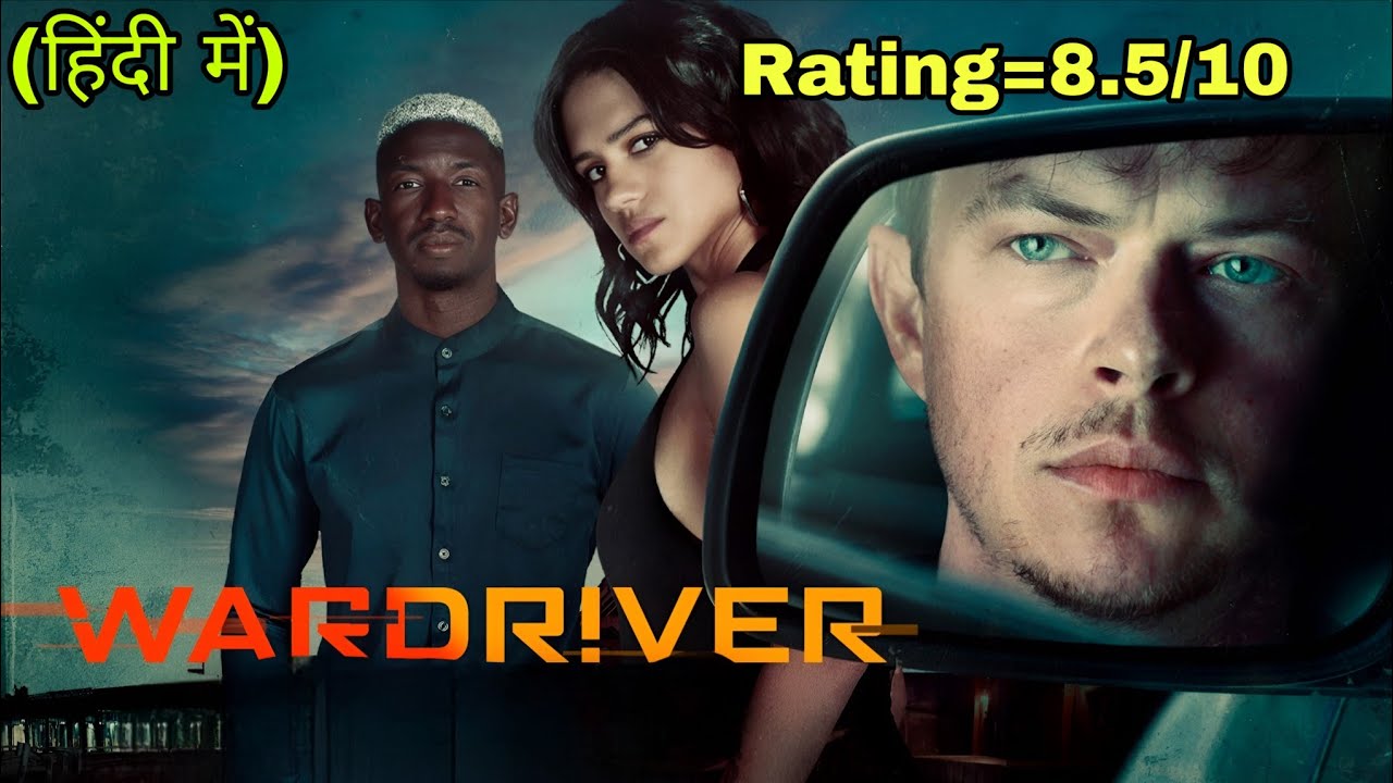 Wardriver(2026) Hindi Review| Hindi Dubbed| Wardriver hindi explained 