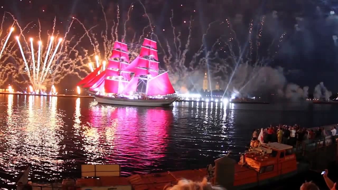 Abend der Absolventen *Scharlachrot Segel*, in Saint - Petersburg .