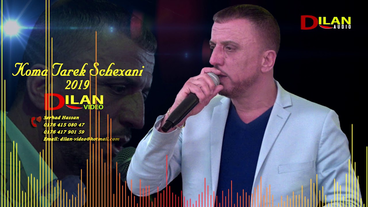 Tarek Shexani  2019 - طارق شيخاني  - Sepe - By Dilan Audio 2019