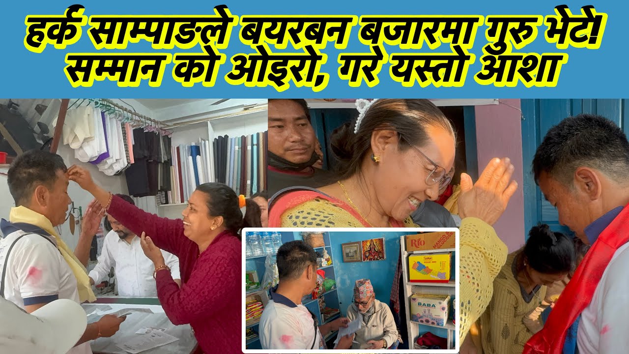 हर्क