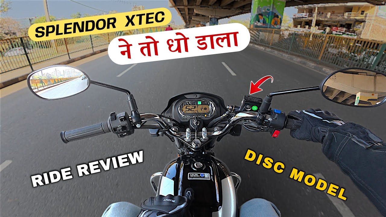 2026 New Hero Splendor Plus Xtec Disc Ride Review | Braking Test Good Or Bad ??