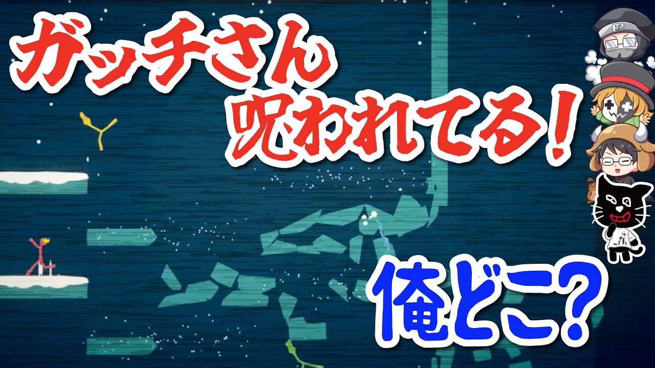 【TOP4】サバ落ち！録画ミス！実況中のハプニング集