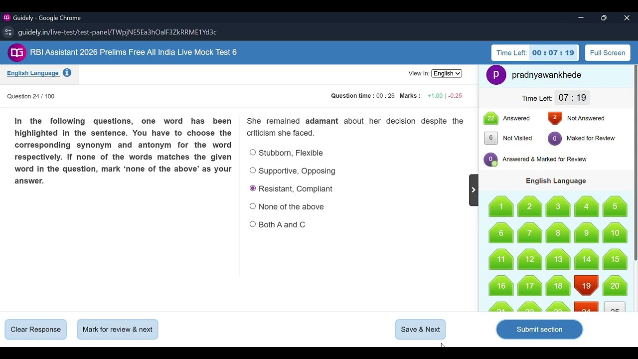 GUIDELY RBI ASSISTANT LIVE MOCK TEST | share your score in comment box | #rbi #baking #rrb #sbi