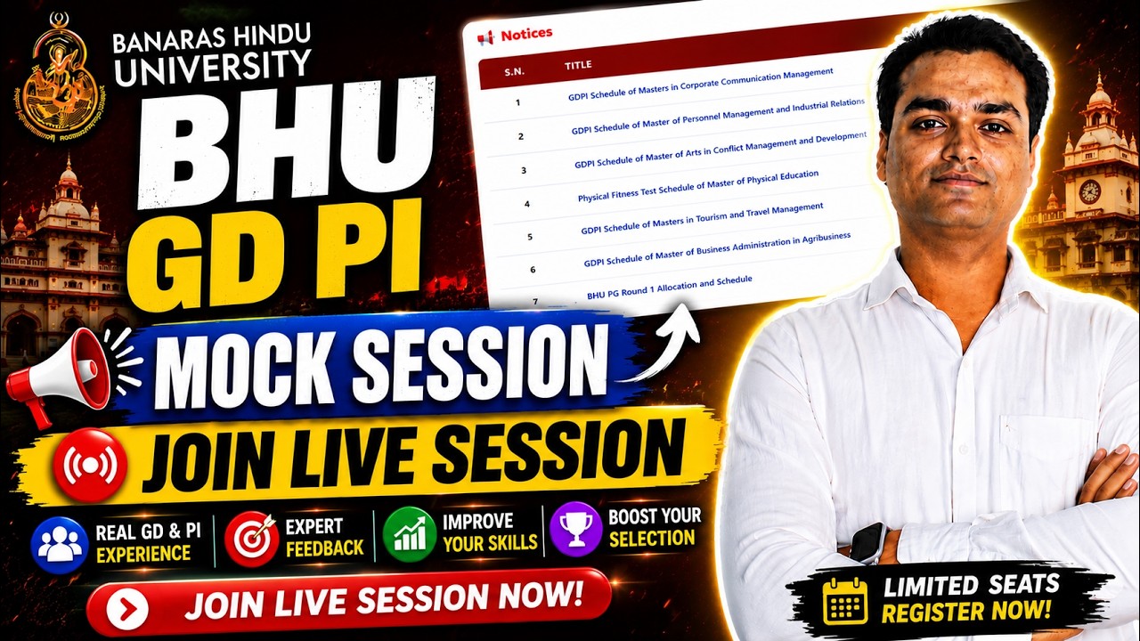 BHU GD PI PREPARATION | BHU MBA GD PI