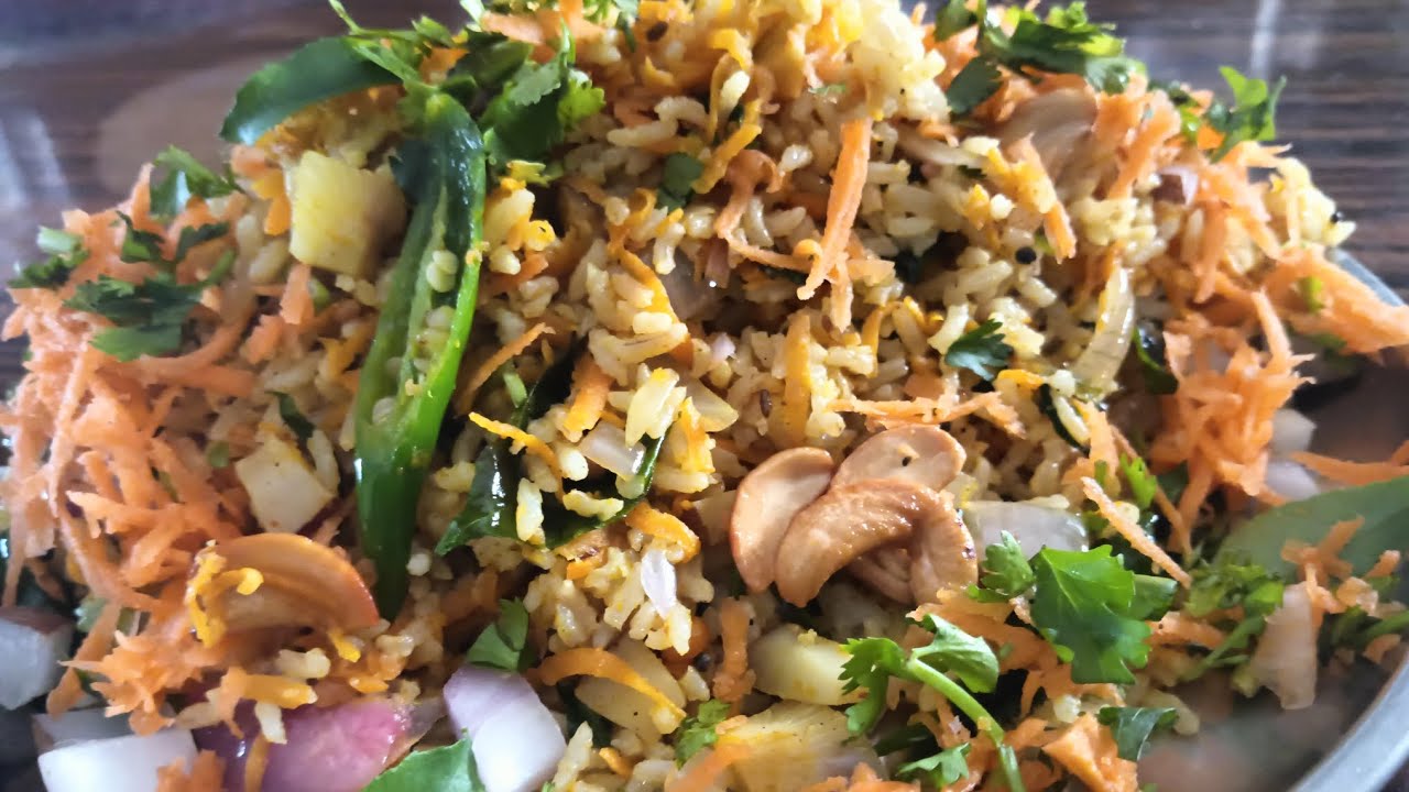 ಕ್ಯಾರೆಟ್ ರೈಸ್ carrot rice rochini lifestyle 