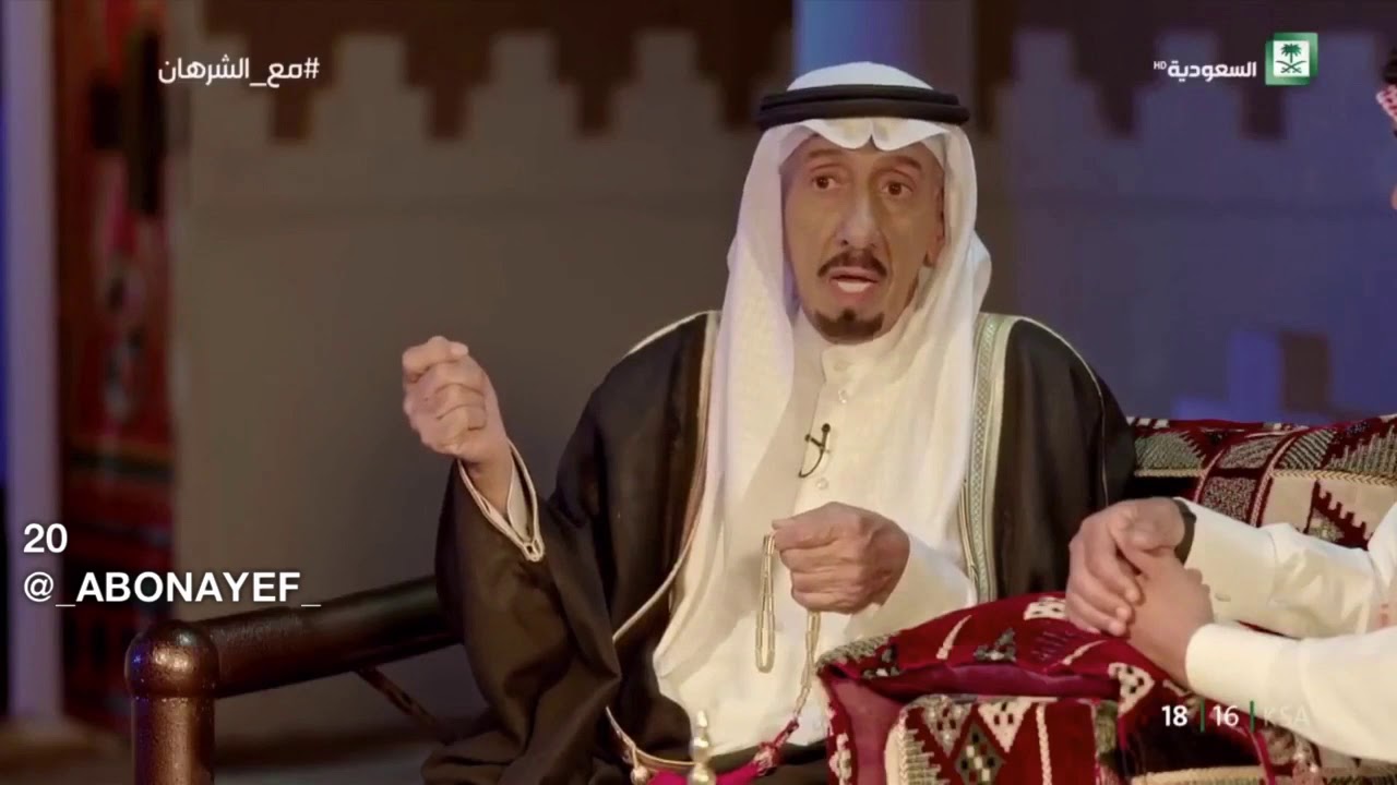 مع الشرهان ح 20 الفرق مابين حريم اول  في الفلاحة ومساعدة الزوج في الزراعة والحريم بوقتنا الحالي