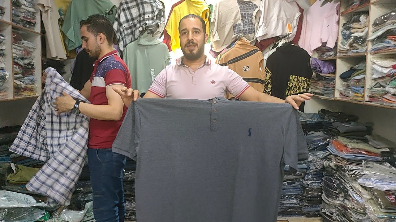 لبس رجالى ١٠٠ج مقاسات خاصة ٢٠٠ج تيشرت جالى بولو ١٥٠ج #العتبة #fashion #وسط_البلد