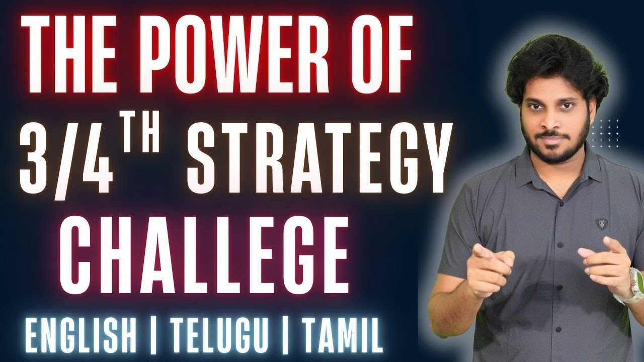 CHALLENGE ACCEPTED FOR JAN 2026 | POWER OF 3/4TH STRATEGY