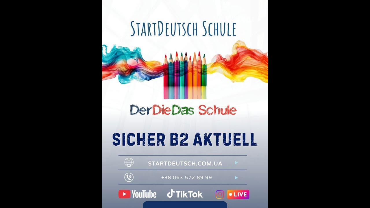B2 Vorlesung 1.Teil #deutsch #німецькамова  #deutsch #німецькамова #grammatik  #wortschatz