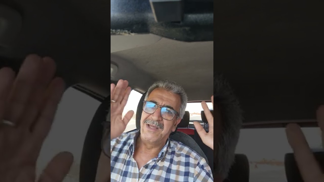 مدكرة الوزارية 444