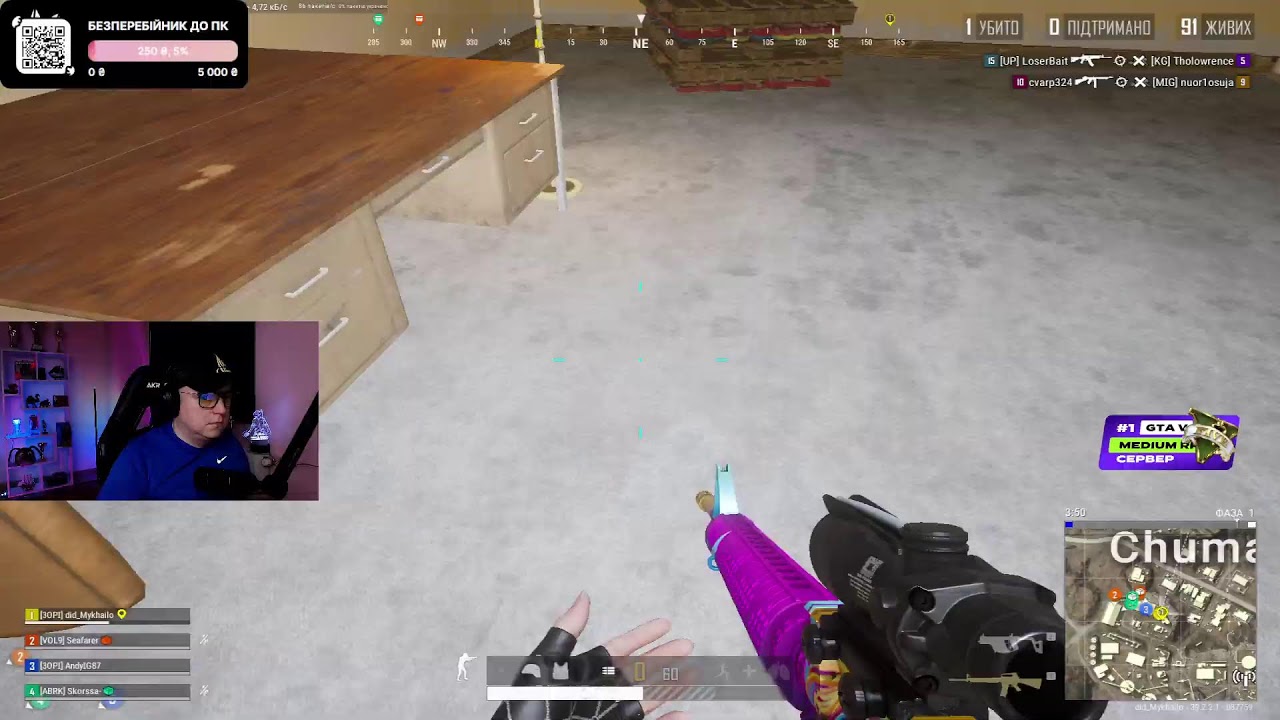 🔥 PUBG SQUAD| Розповідаю тактики. Розіграш G-coins в ТГ.
