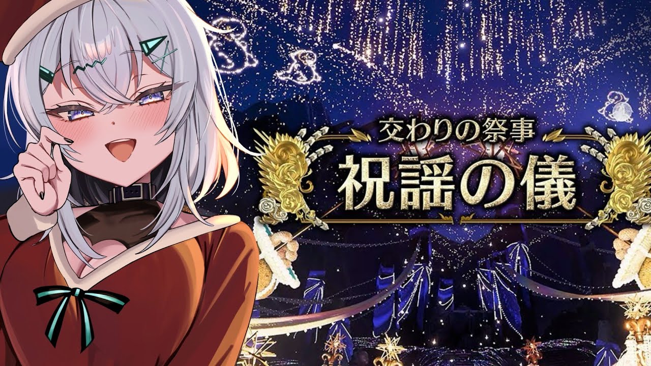 イベント消化の日！お手伝い感謝！！