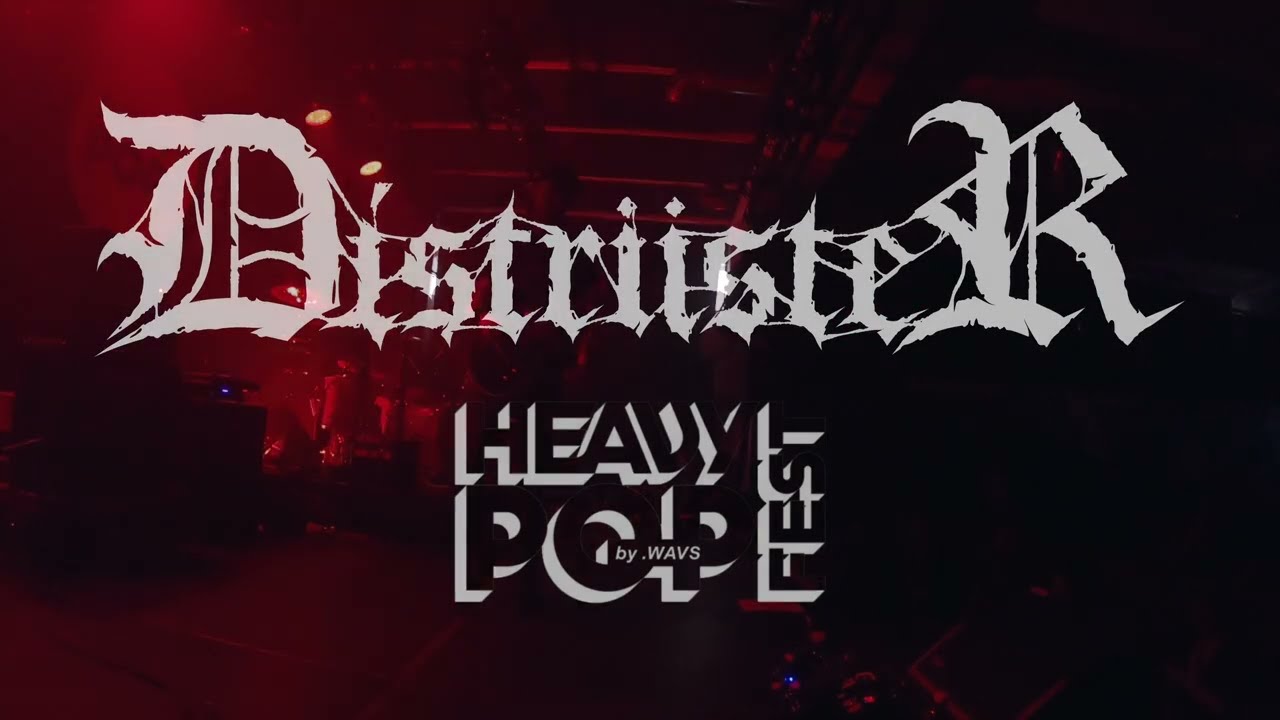 Distruster - Full Live  Heavy Pop Fest 4K (Hype Park, Krak&oacute;w 27.09.2025)