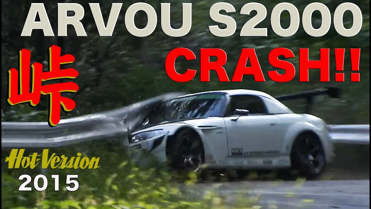 《ENG-Sub》アルボーS2000 クラッシュ!! 峠最強伝説【Best MOTORing】2015