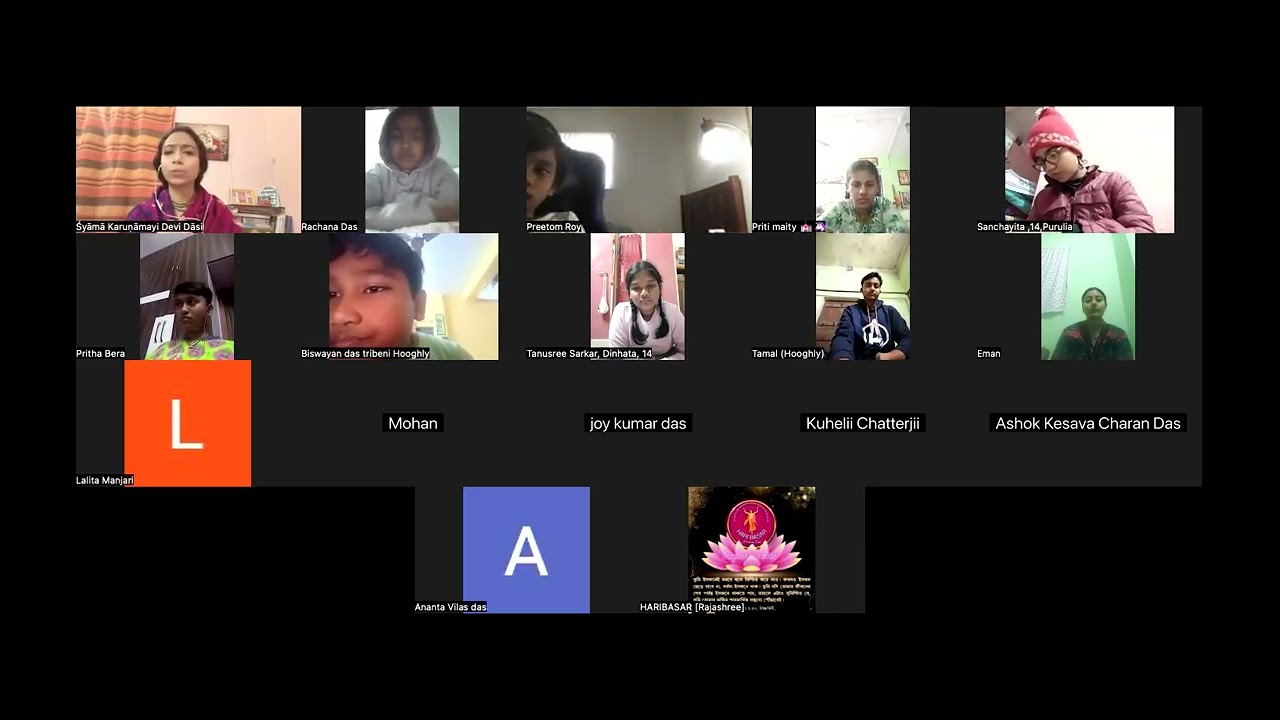 GauraHari Youth Class (Bengali); Class Topic: যে প্রাসাদে পুরে সর্ব আশা; Movie Link in Description