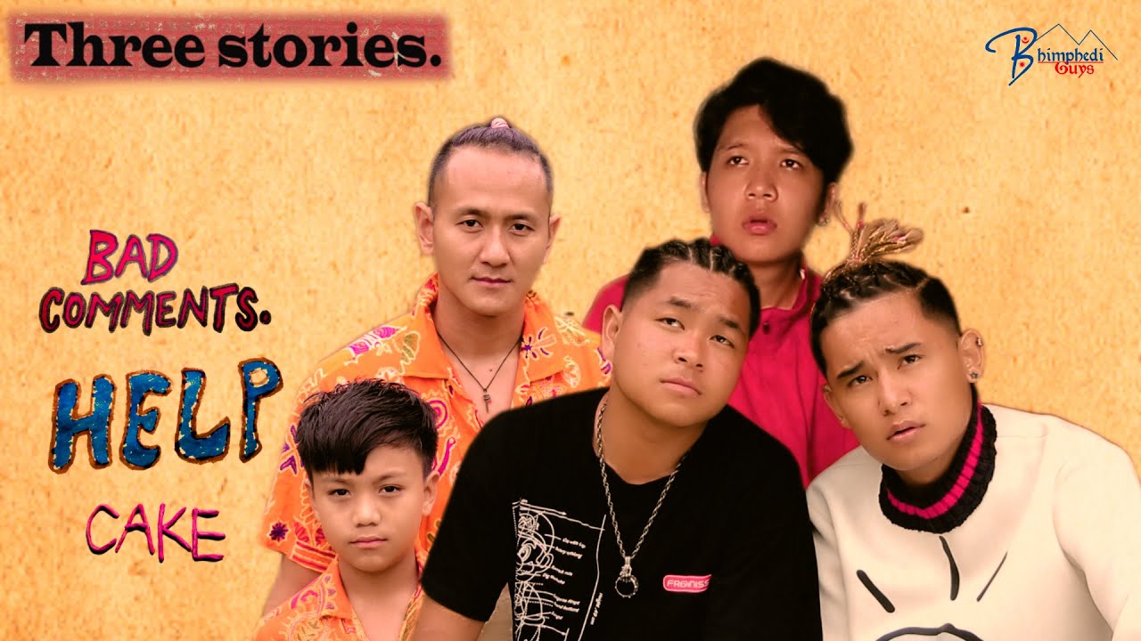 THREE STORIES | SCARY SHORT FILM | BHIMPHEDI GUYS | NEPALI SHORT FILM 2020 | HORROR AND EMOTIONS.