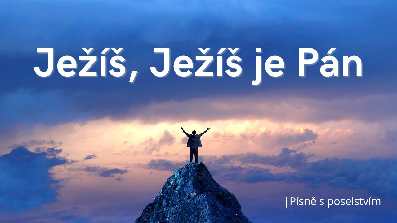 Ježíš, Ježíš je Pán