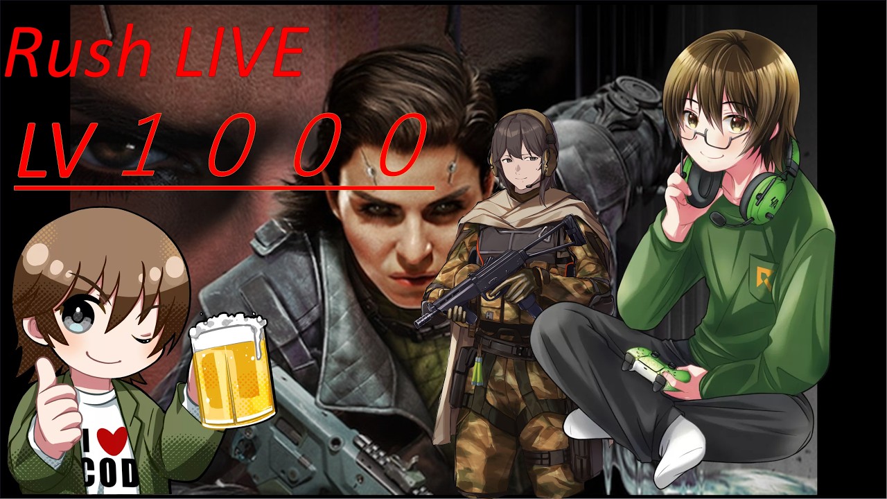 「COD:BO7、WZ」今日でLV1000になる！！！