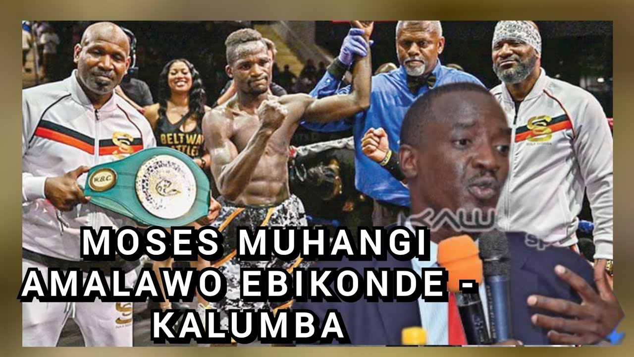 EMMANUEL MWESIGWA ALUMIRIZA MOSES MUHANGI OKUTABULA OMUZANYO GW