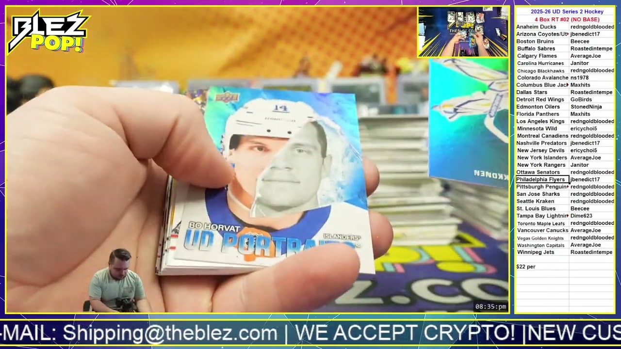 2025 26 Upper Deck Series 2 Hockey 4 Box Break Random Team #02