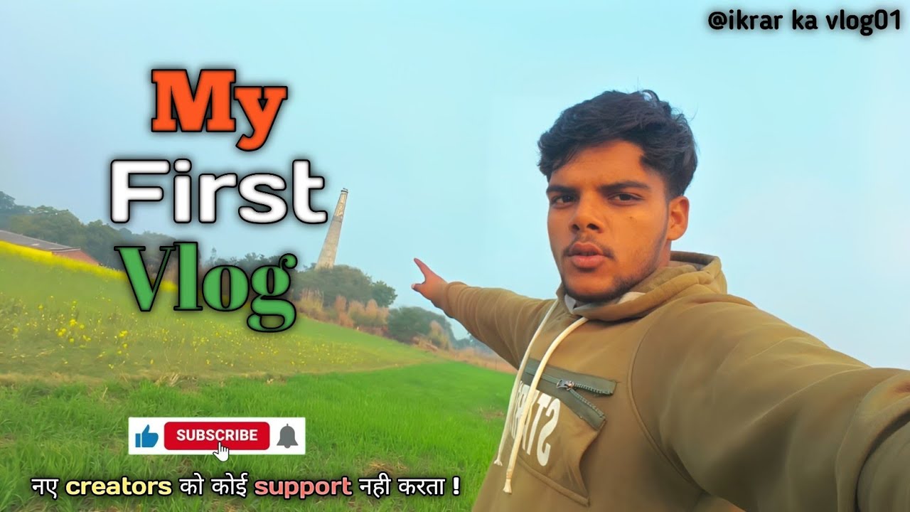 My first vlog ❤️I hope you enjoyed this videohit likes.And do subscribe to my chanal ❤️