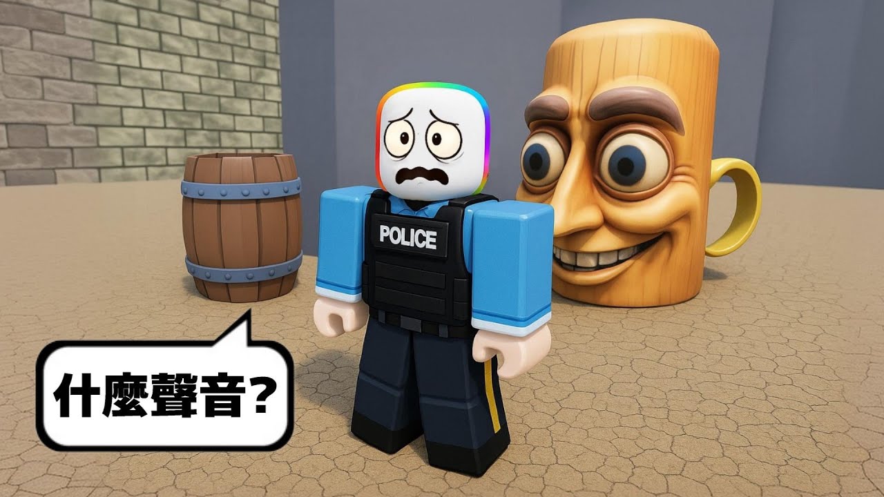 迷宮裡有巨大的東東頭正在追殺我  😱 🥵 ☠️！？【Roblox 機器磚塊】