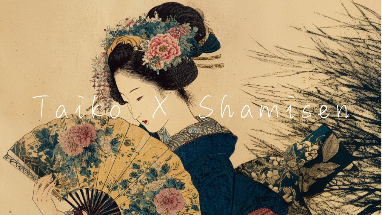 和BGM🎧静寂の美 ― 太鼓×三味線の調べ｜Japanese Traditional Calm BGM | Taiko × Shamisen – Serenity and Grace