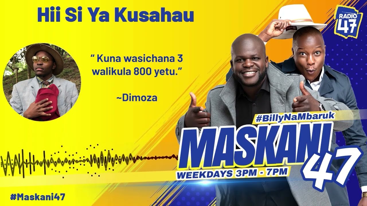 Dimoza: Kuna wasichana walikula pesa yetu