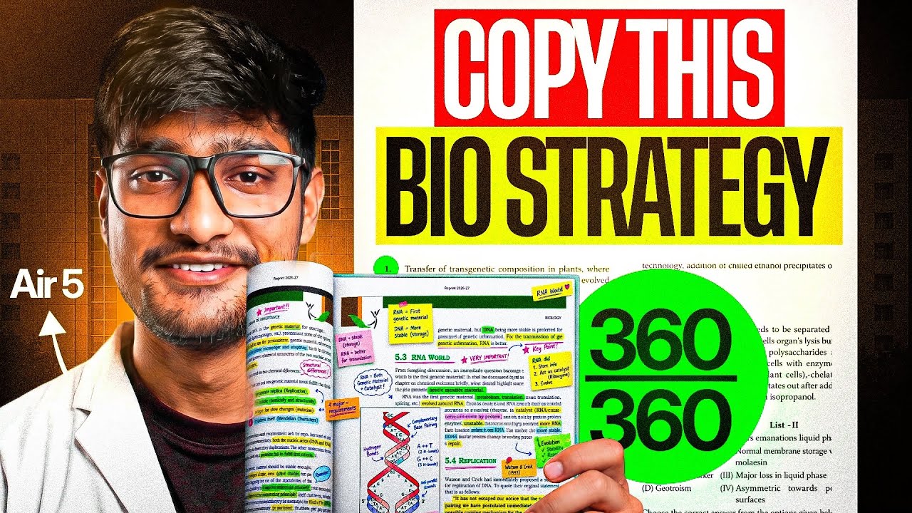 This *illegal* NCERT Hack No One Should Know 🤯 Read NCERT Bio like never before ‼️