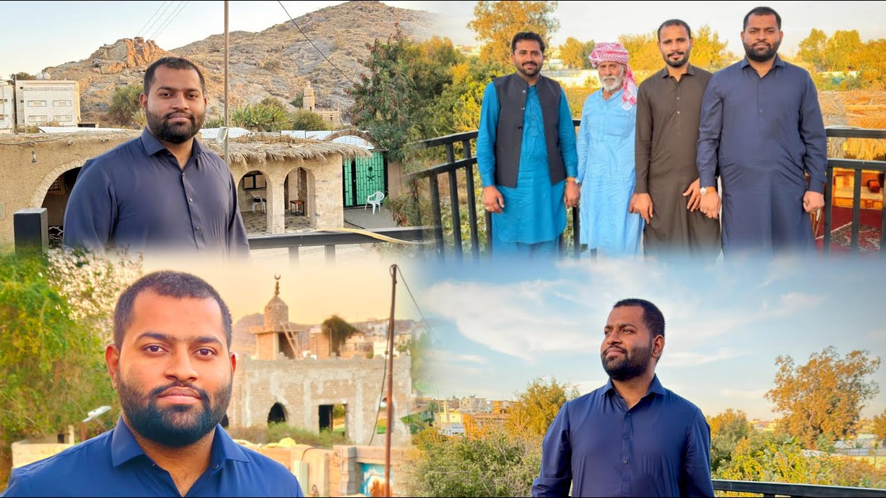 TAIF
